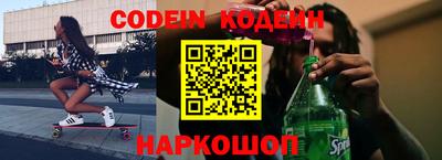 ешки Бугуруслан