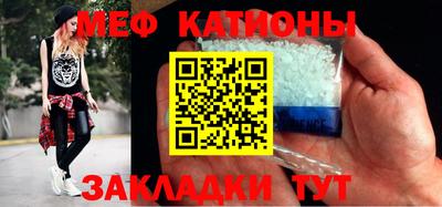 скорость mdpv Будённовск
