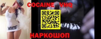 ешки Бугуруслан