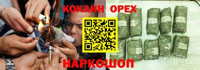 скорость mdpv Будённовск