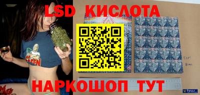 скорость mdpv Будённовск
