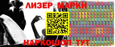 скорость mdpv Будённовск