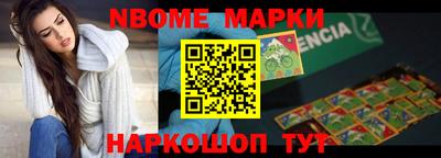 ешки Бугуруслан