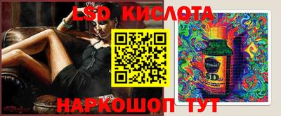 МДМА Бузулук