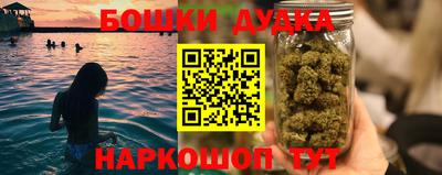 скорость mdpv Будённовск