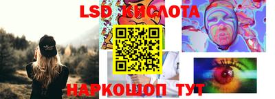 ешки Бугуруслан