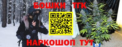 скорость mdpv Будённовск
