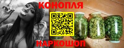 ешки Бугуруслан