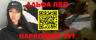 ешки Бугуруслан