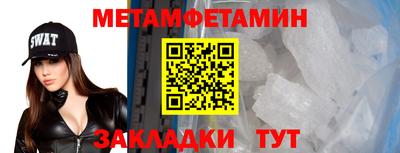 скорость mdpv Будённовск