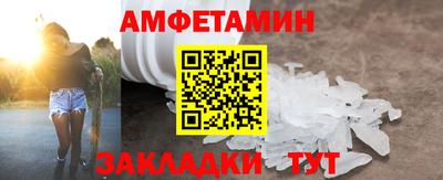 ешки Бугуруслан