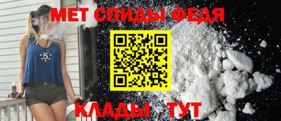 МДМА Бузулук