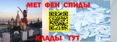 ешки Бугуруслан