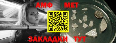 скорость mdpv Будённовск