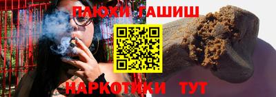 ешки Бугуруслан