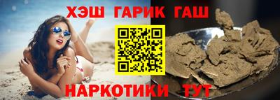 МДМА Бузулук