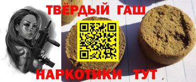 МДМА Бузулук