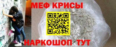 ешки Бугуруслан
